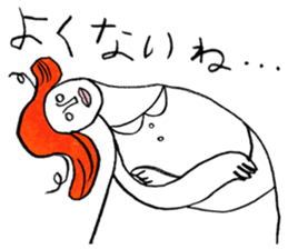 COOK STEP JUMP sticker #12640160