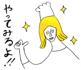 COOK STEP JUMP sticker #12640161