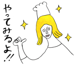 COOK STEP JUMP sticker #12640161