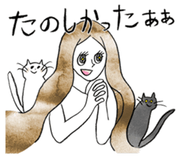 COOK STEP JUMP sticker #12640164