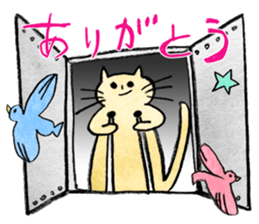 COOK STEP JUMP sticker #12640165