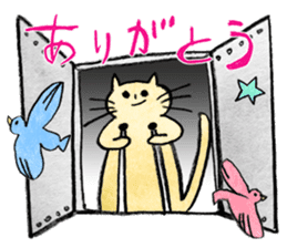 COOK STEP JUMP sticker #12640165