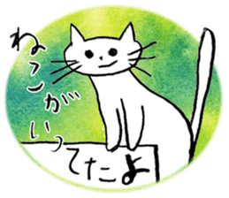 COOK STEP JUMP sticker #12640166