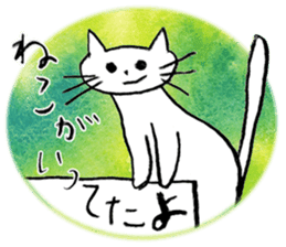 COOK STEP JUMP sticker #12640166