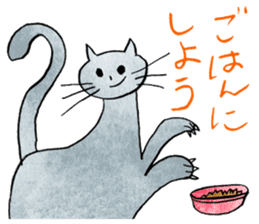 COOK STEP JUMP sticker #12640169
