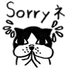 Annoying pretty dog sticker #12640180