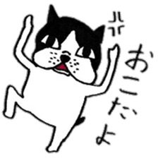 Annoying pretty dog sticker #12640183