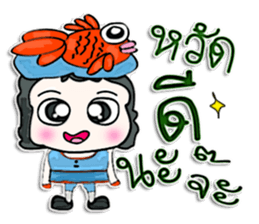 My name is Taro. Fish man sticker #12640214