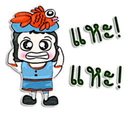 My name is Taro. Fish man sticker #12640220