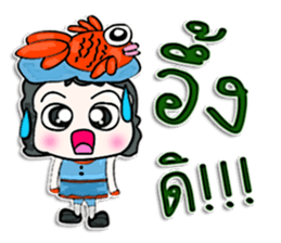 My name is Taro. Fish man sticker #12640221