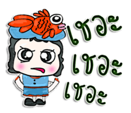 My name is Taro. Fish man sticker #12640226