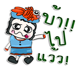 My name is Taro. Fish man sticker #12640241