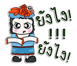 My name is Taro. Fish man sticker #12640243