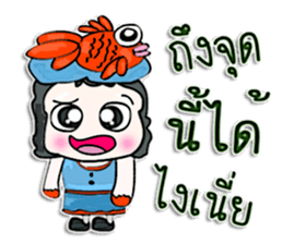 My name is Taro. Fish man sticker #12640251
