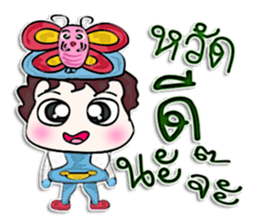 Hi! my name is Kotaro.^_^!! sticker #12640518