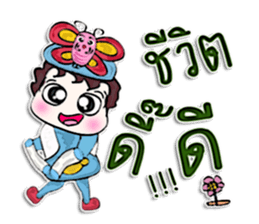 Hi! my name is Kotaro.^_^!! sticker #12640523