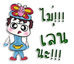 Hi! my name is Kotaro.^_^!! sticker #12640528