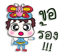 Hi! my name is Kotaro.^_^!! sticker #12640529