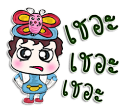 Hi! my name is Kotaro.^_^!! sticker #12640530