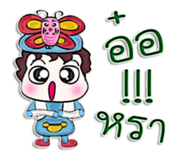 Hi! my name is Kotaro.^_^!! sticker #12640533