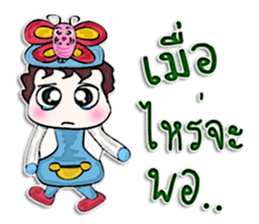 Hi! my name is Kotaro.^_^!! sticker #12640535