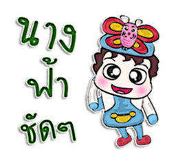 Hi! my name is Kotaro.^_^!! sticker #12640537