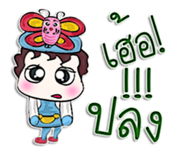 Hi! my name is Kotaro.^_^!! sticker #12640538