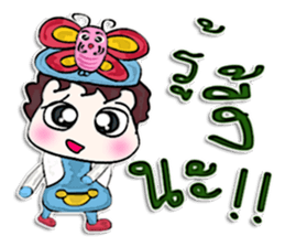 Hi! my name is Kotaro.^_^!! sticker #12640539