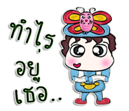 Hi! my name is Kotaro.^_^!! sticker #12640543