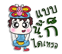 Hi! my name is Kotaro.^_^!! sticker #12640548