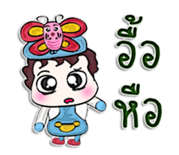 Hi! my name is Kotaro.^_^!! sticker #12640552