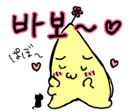Everyday Korean stars and cat Sticker sticker #12640628