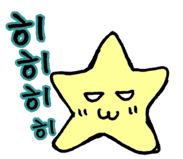 Everyday Korean stars and cat Sticker sticker #12640632