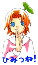 natsumikan2 sticker #12640767