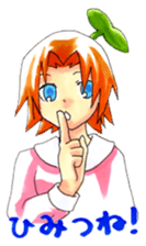 natsumikan2 sticker #12640767