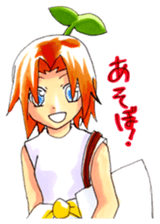 natsumikan2 sticker #12640769