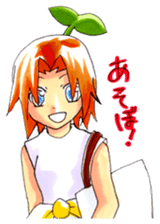 natsumikan2 sticker #12640769