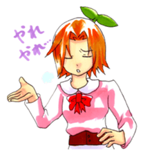 natsumikan2 sticker #12640771