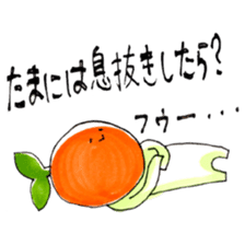 natsumikan2 sticker #12640778