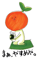 natsumikan2 sticker #12640779