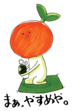 natsumikan2 sticker #12640779