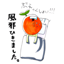 natsumikan2 sticker #12640781