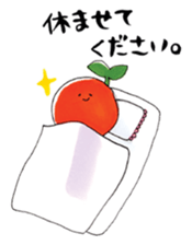 natsumikan2 sticker #12640782