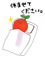 natsumikan2 sticker #12640782