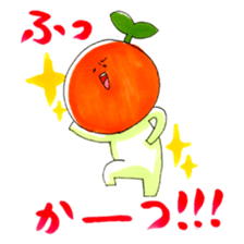 natsumikan2 sticker #12640783