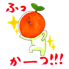 natsumikan2 sticker #12640783