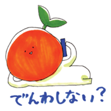 natsumikan2 sticker #12640785