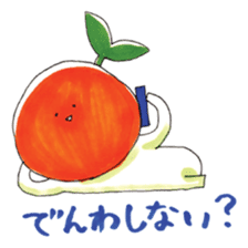 natsumikan2 sticker #12640785