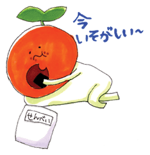 natsumikan2 sticker #12640786