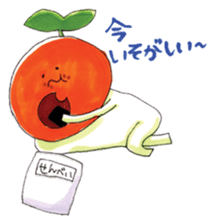 natsumikan2 sticker #12640786